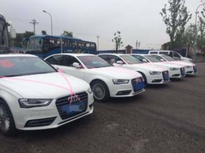 富順安信婚車租賃 專業(yè)汽車出租服務，為您的幸福時刻添彩