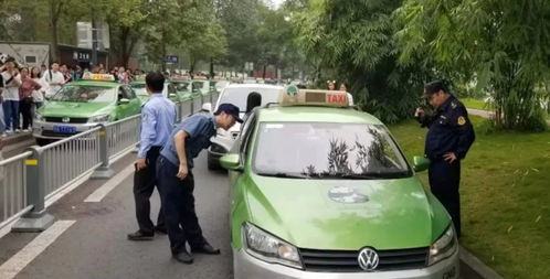 我省打出“組合拳”，直擊出租汽車行業五大亂象