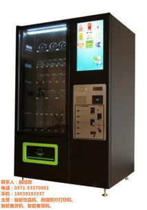 江蘇盒飯機市場與報價分析 智能網(wǎng)絡設備的餐飲新變革