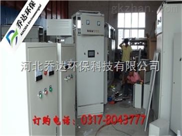 齊全喬達(dá)環(huán)保 除塵器電控柜專業(yè)制造商，賦能智能制造網(wǎng)絡(luò)設(shè)備升級